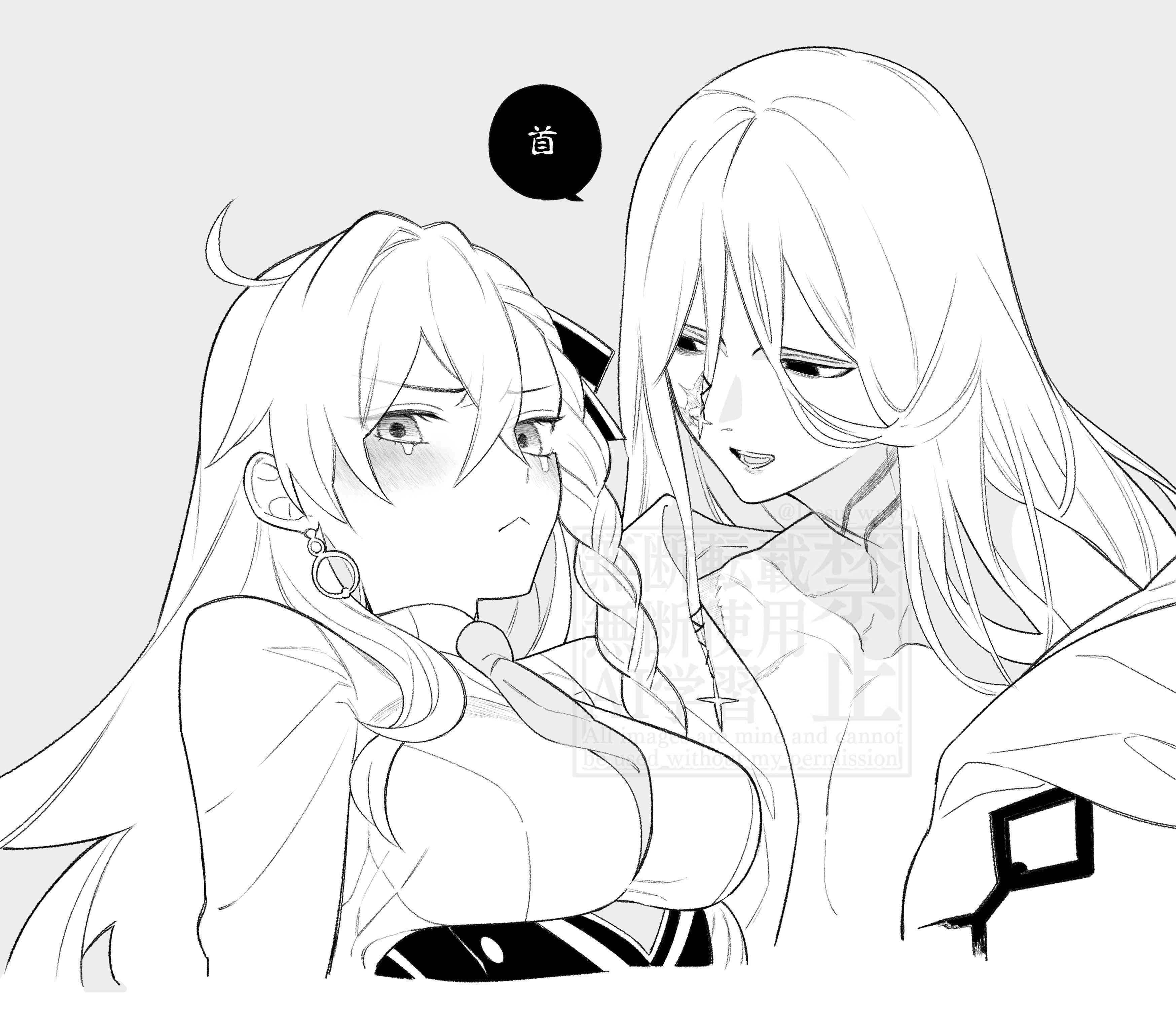 tachibana (desu wayo), olga marie animusphere, olga marie animusphere (unbeast), fate/grand order, fate (series), absurdres, commentary request, highres, ahoge, azrael (grand assassin) (fate), blush, bow, braid, breasts, chain, earrings, frown, hair between eyes, hair bow, hair ornament, hair over eyes, jewelry, large breasts, long hair, muscular, muscular male, necktie, scar, smile, tears