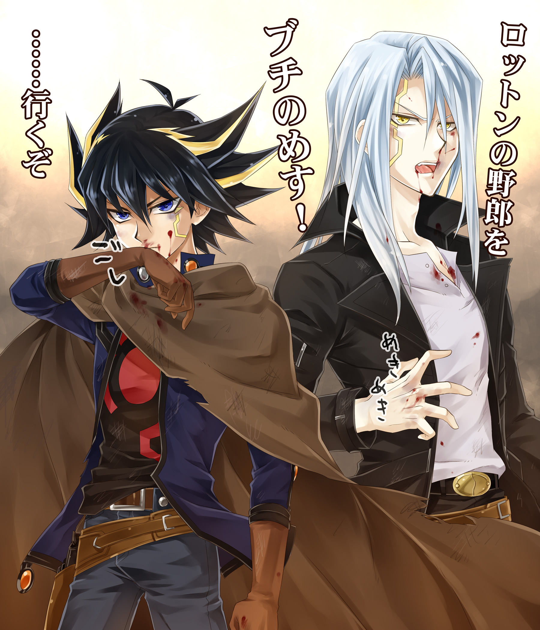 nanashi (nestica), fudo yusei, kiryu kyosuke, yu-gi-oh!, yu-gi-oh! 5d's, bad id, bad pixiv id, highres, partially translated, translation request, 00s, 2boys, black hair, blood, blue eyes, blue hair, gloves, jacket, male focus, multicolored hair, multiple boys, short hair, streaked hair, yellow eyes