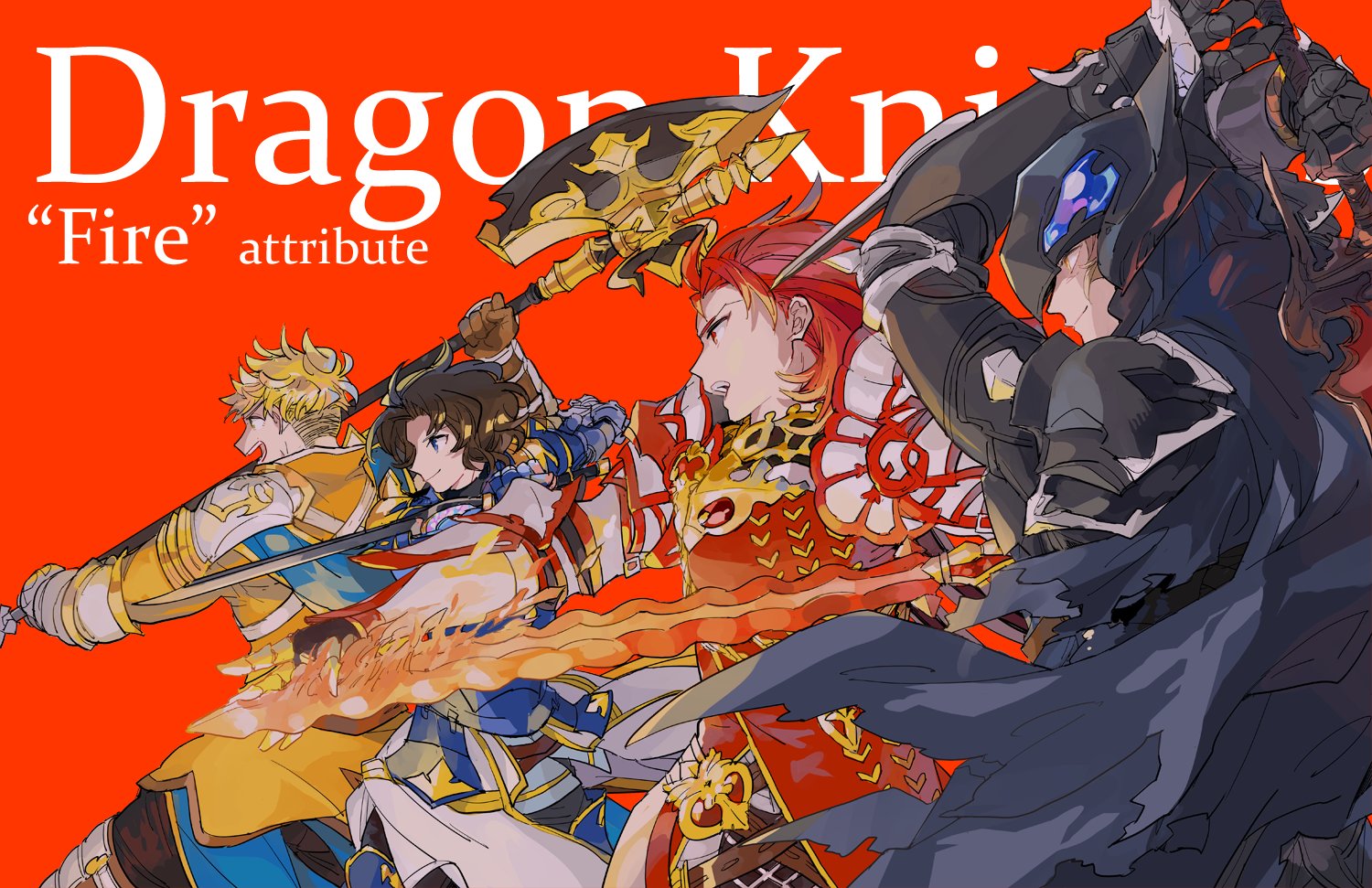 mra bot, lancelot (granblue fantasy), percival (granblue fantasy), siegfried (granblue fantasy), vane (granblue fantasy), granblue fantasy, commentary request, 4boys, armor, black hair, blonde hair, brown hair, copyright name, from behind, halberd, holding, holding polearm, holding sword, holding weapon, male focus, manly, multiple boys, polearm, red hair, short hair, sword, undercut, weapon