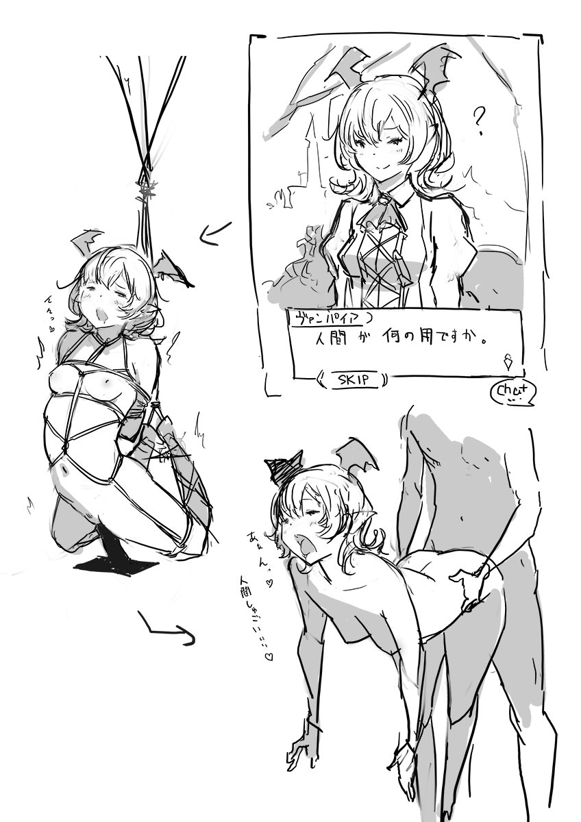 Rule34 – If it exists, there is porn of it / hanarito / 524196