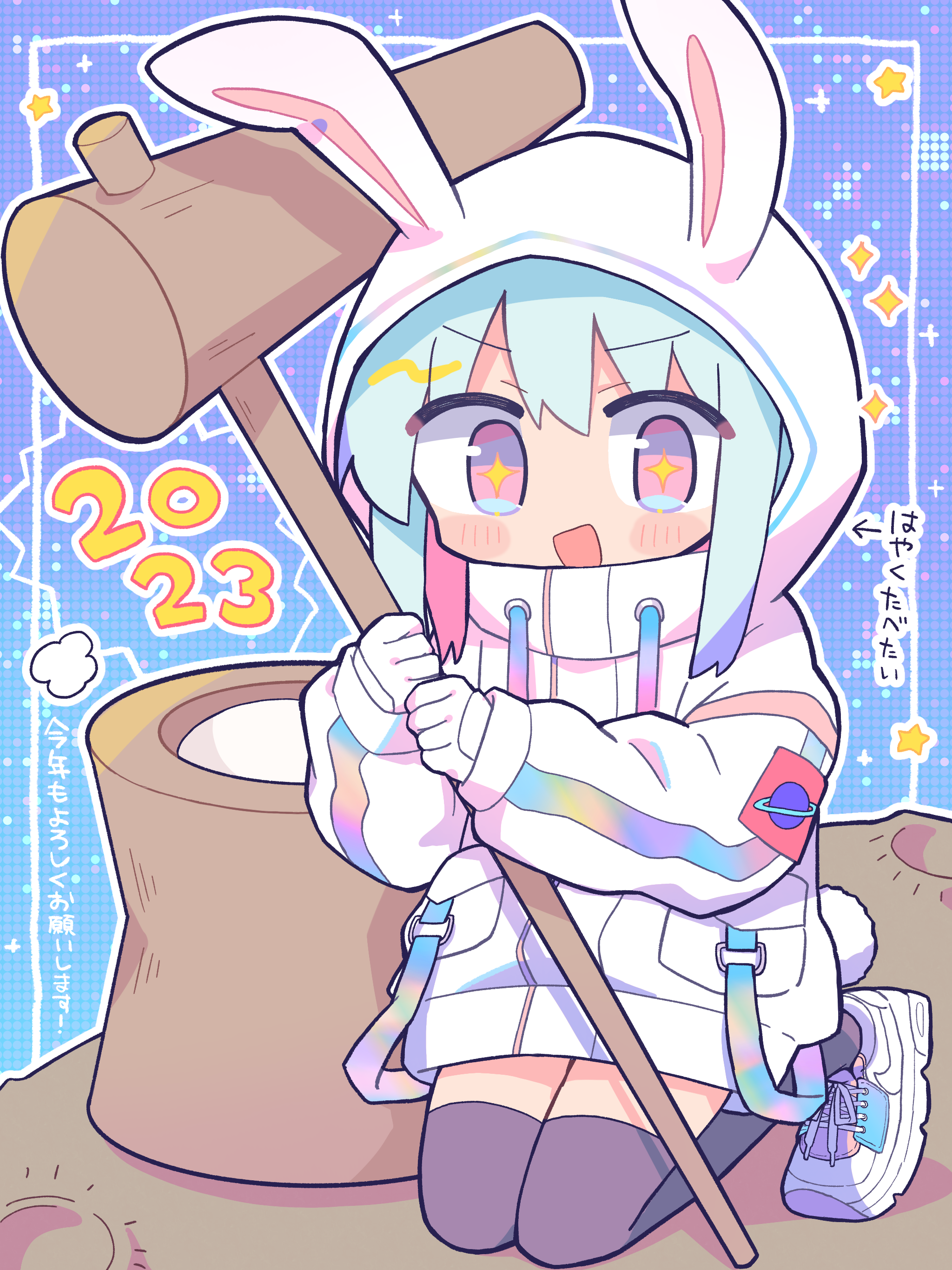 richard (richaball), original, absurdres, commentary request, highres, translation request, + +, 1girl, 2023, :d, animal hood, blue background, blush stickers, brown thighhighs, drawstring, full body, gloves, green hair, hair between eyes, holding, holding mallet, hood, hood up, hoodie, kine, long sleeves, looking at viewer, mallet, new year, open mouth, outline, pink eyes, rabbit hood, seiza, shoes, short hair, sidelocks, sitting, smile, sneakers, solo, star (symbol), thighhighs, white gloves, white hoodie, white outline, white shoes