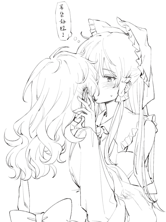 hitte5416, hakurei reimu, kirisame marisa, touhou, chinese commentary, commentary request, translation request, 2girls, back bow, blush, bow, chinese text, detached sleeves, ear blush, facing away, frilled bow, frilled hair tubes, frills, from behind, greyscale, hair bow, hair tubes, long hair, looking at another, monochrome, multiple girls, no headwear, speech bubble, sweatdrop, thought bubble, yuri