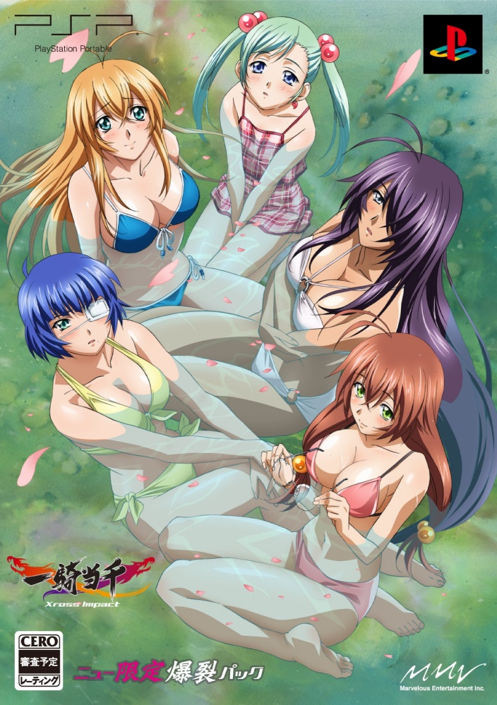 kan'u unchou, ryomou shimei, ryuubi gentoku, shokatsuryou koumei, sonsaku hakufu, ikkitousen, ikkitousen xross impact, official art, antenna hair, aqua eyes, barefoot, bikini, blonde hair, blue eyes, blue hair, blush, breasts, brown hair, cleavage, dark skin, earrings, eyepatch, glasses, green eyes, green hair, hair over one eye, jewelry, long hair, magatama, mole, playstation portable, purple hair, short hair, smile, soles, swimsuit, toes, twintails, water