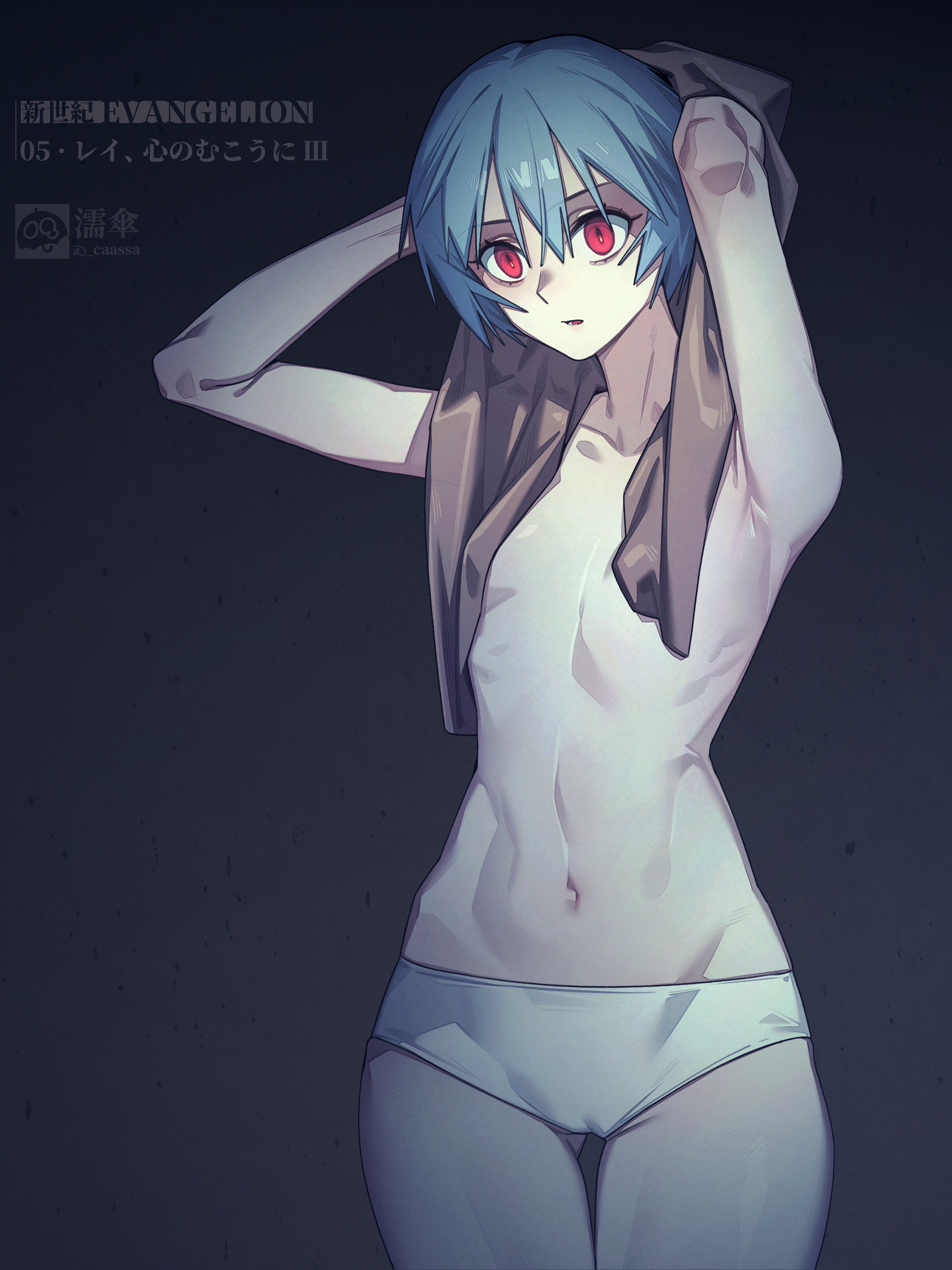 nureta kasa, ayanami rei, neon genesis evangelion, absurdres, commentary, highres, 1girl, armpits, artist name, blue hair, breasts, cameltoe, collarbone, copyright name, cowboy shot, drying, drying hair, drying own hair, gluteal fold, groin, holding, holding towel, indoors, navel, open mouth, panties, raised eyebrows, red eyes, short hair, small breasts, solo, stomach, topless female, towel, towel on head, underwear, underwear only, white panties, wide-eyed