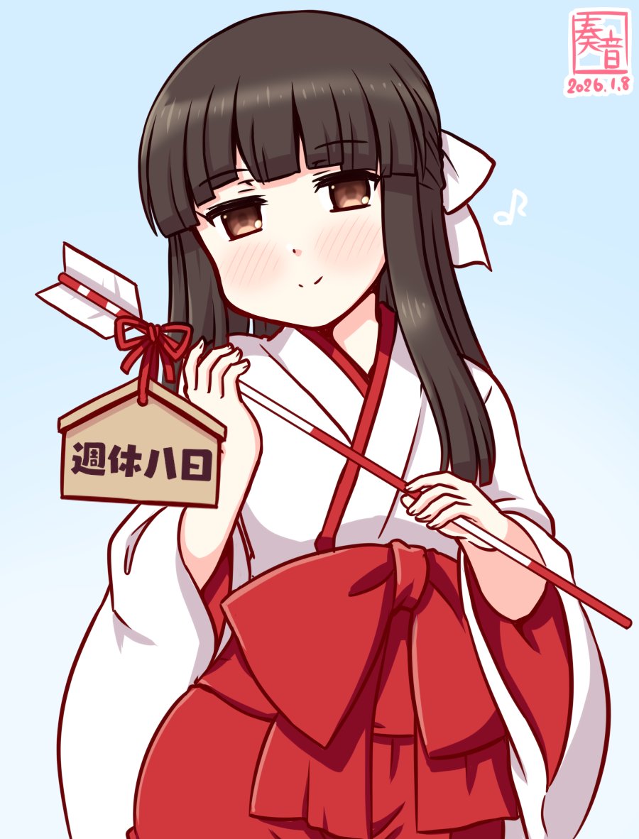 kanon (kurogane knights), hatsuyuki (kancolle), kantai collection, commentary request, 1girl, alternate costume, arrow (projectile), artist logo, black hair, blue background, blunt bangs, brown eyes, cowboy shot, dated, ema, gradient background, hakama, hamaya, japanese clothes, kimono, logo, long hair, miko, one-hour drawing challenge, red hakama, solo, white kimono