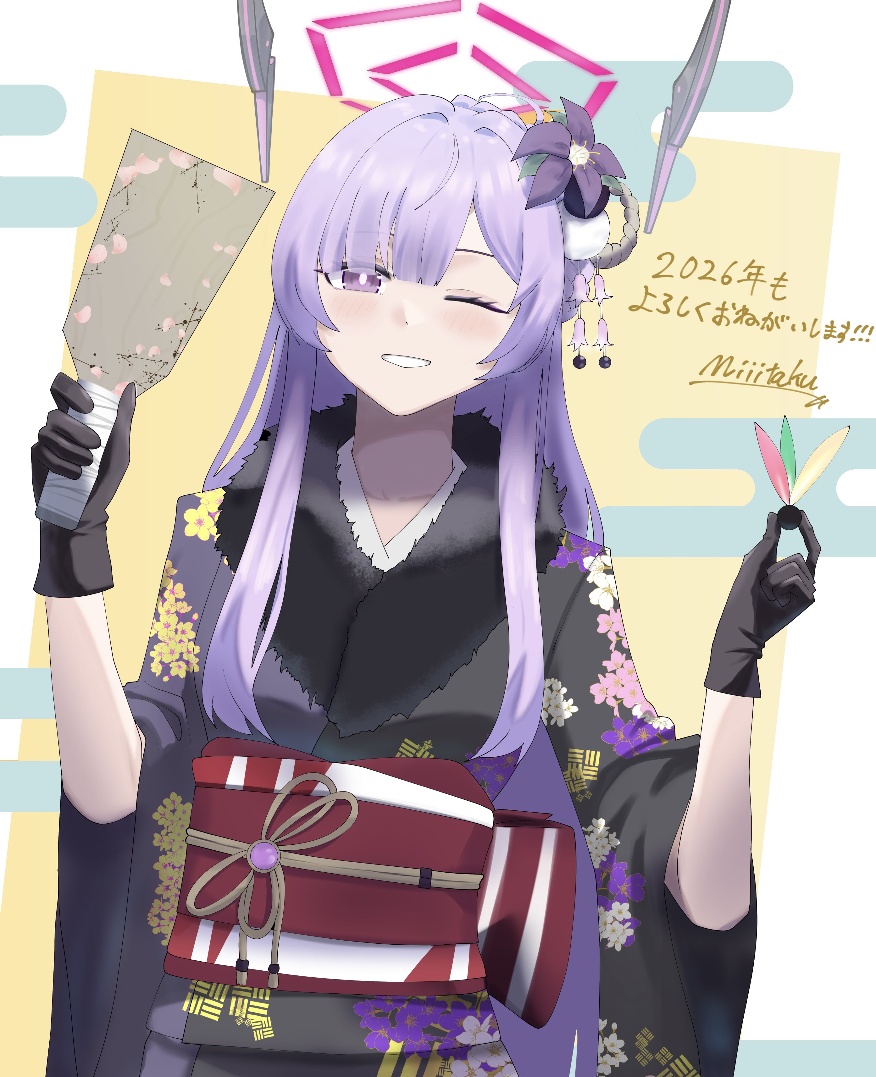 utaha (blue archive), blue archive, absurdres, commentary request, highres, object request, translation request, 1girl, alternate costume, artist name, black fur, black gloves, black kimono, eyes visible through hair, floral print, floral print kimono, flower, fur-trimmed kimono, fur trim, gloves, hair over one eye, hands up, holding, japanese clothes, kimono, long hair, long sidelocks, m1i i109, mechanical ears, obi, one eye closed, print kimono, purple eyes, purple flower, purple hair, red sash, sash, sidelocks, solo