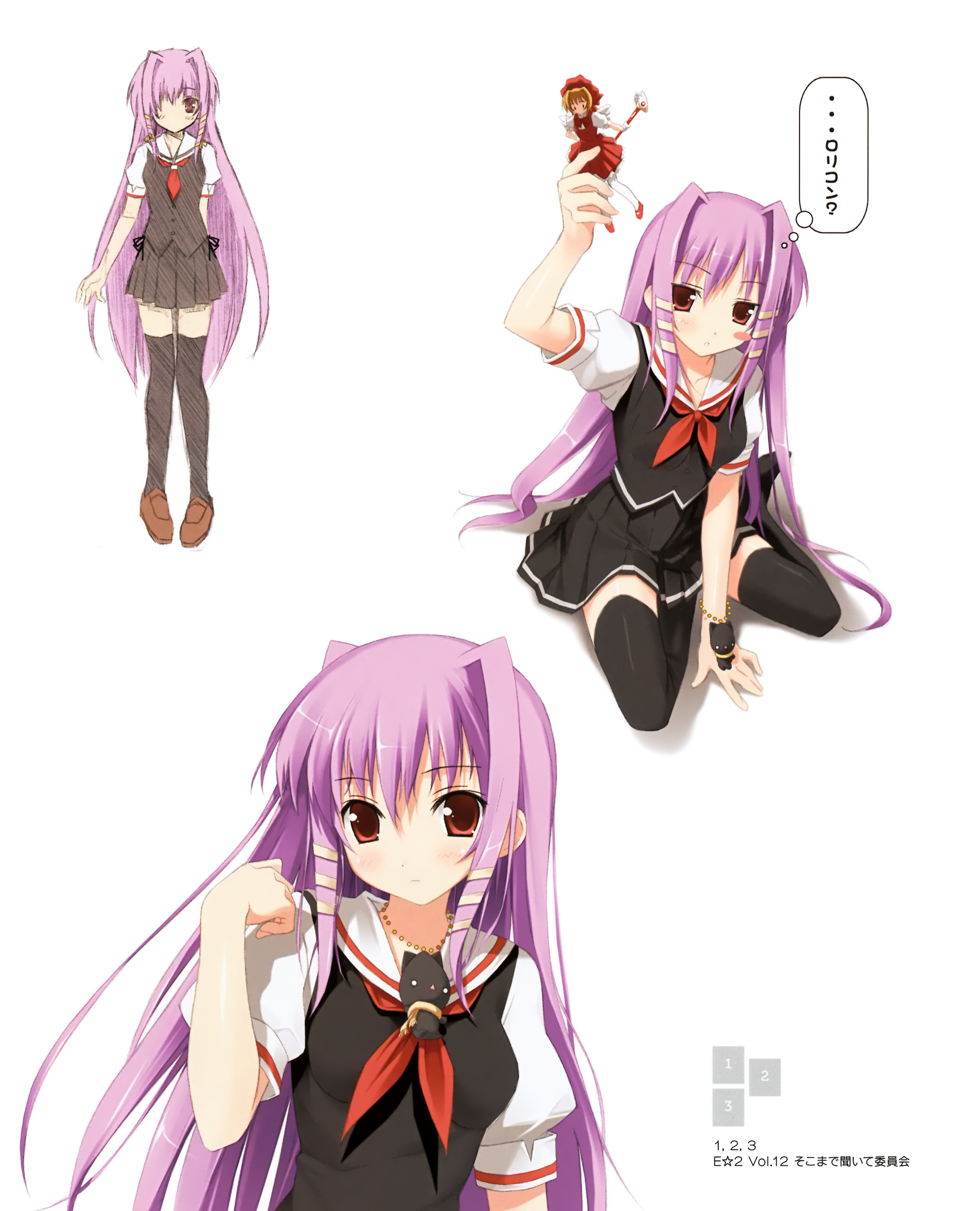 kantoku, kinomoto sakura, cardcaptor sakura, absurdres, highres, 1990s (style), black thighhighs, blush stickers, child, figure, fuuin no tsue, long hair, purple hair, red eyes, retro artstyle, school uniform, thighhighs, tomoeda middle school uniform, very long hair, zettai ryouiki