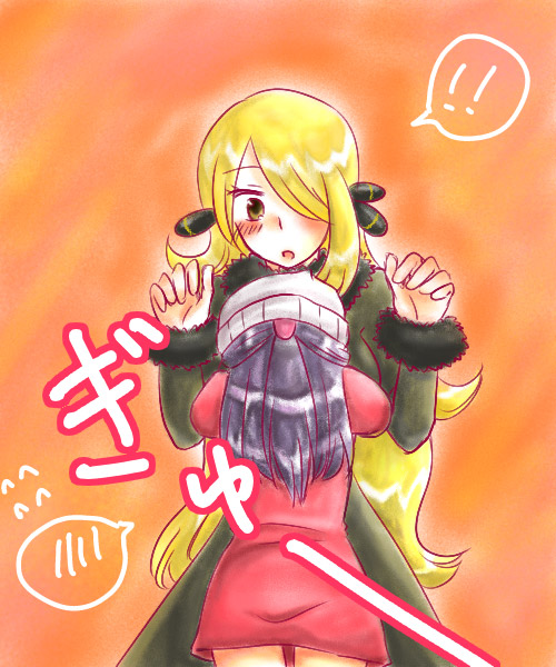 cynthia (pokemon), dawn (pokemon), nintendo, pokemon, bad id, bad pixiv id, !, 2girls, age difference, blush, hug, multiple girls, onee-loli, yuri