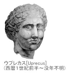 lowres, non-web source, tagme, greyscale, meme, monochrome