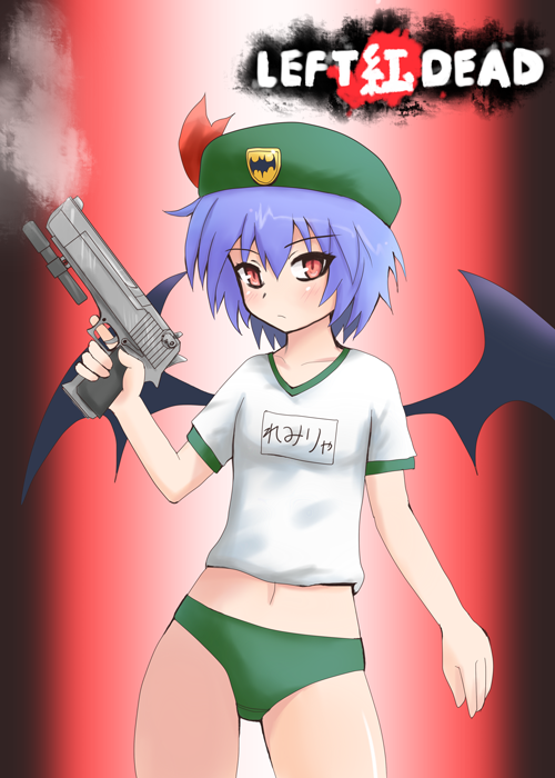 sumapan, bill (left4dead), remilia scarlet, left 4 dead, left 4 dead 1, left 4 dead 2, touhou, bad id, bad pixiv id, 1girl, buruma, female focus, gun, gym uniform, hat, parody, red eyes, solo, weapon, wings