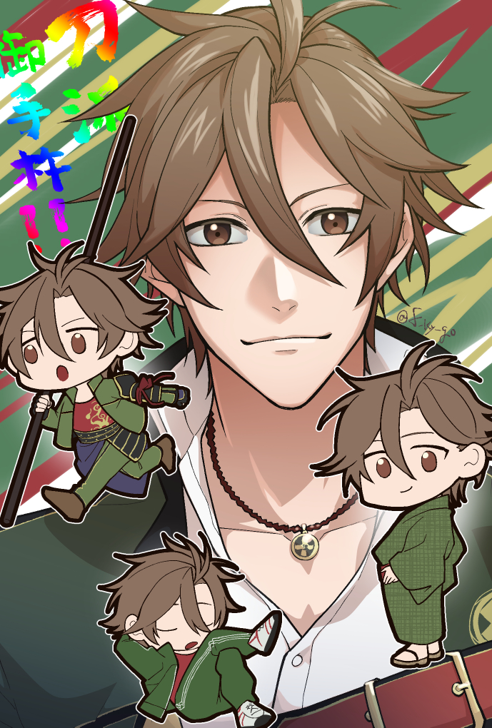 mochi nori, otegine, shokudaikiri mitsutada, tsurumaru kuninaga, yamanbagiri kunihiro, touken ranbu, commentary request, f ky go, misottooym, mochinori, moti nori, motinori