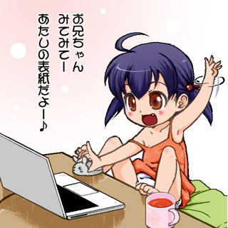 lee (colt), original, lowres, 1girl, ahoge, armpits, barefoot, black hair, blush, brown eyes, computer, computer keyboard, computer mouse, feet, feet on table, female focus, flat chest, laptop, loli, motion lines, mouse (animal), nipple slip, nipples, open mouth, panties, pantyshot, short hair, short twintails, sitting, smile, solo, strap slip, twintails, underwear, waving