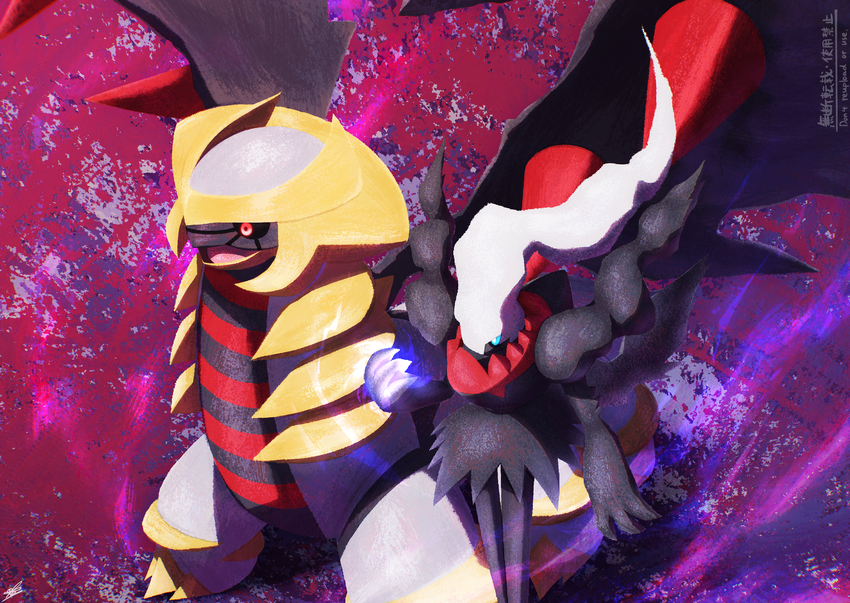 ewokakukaede, darkrai, giratina, nintendo, pokemon, pokemon dppt, commentary request, highres, black sclera, black skin, blue sclera, bright pupils, claws, colored sclera, colored skin, gen 4 pokemon, legendary pokemon, multiple legs, mythical pokemon, no humans, open mouth, pokemon (creature), pokemon focus, red eyes, spiked wings, spikes, tendril, whisp, white hair, white pupils, wings