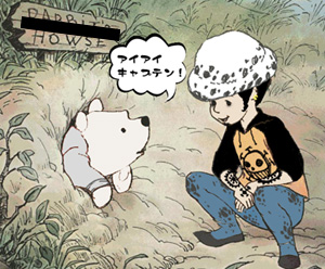 mpk0304, serajio, bepo (one piece), trafalgar law, disney, one piece, winnie the pooh, lowres, translated, 1boy, bear, black hair, hat, heart pirates, hood, hoodie, parody, raglan sleeves, tattoo