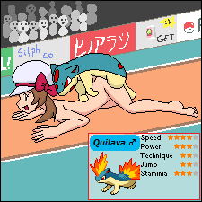 hinoarashi, lyra (pokemon), quilava, nintendo, pokemon, pokemon hgss, katakana, aliasing, animated, animated gif, lowres, 00s, 1girl, artist name, barefoot, bestiality, bow, brown hair, doggystyle, english text, exhibitionism, feet, gen 2 pokemon, happy sex, hat, japanese text, loli, long hair, mars symbol, nude, pixel art, pokemon (creature), pokephilia, public indecency, sex, sex from behind, stats, text focus, top-down bottom-up, vaginal