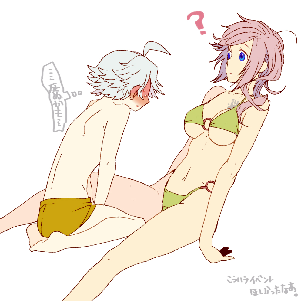 donto (pixiv1436689), hope estheim, lightning farron, final fantasy, final fantasy xiii, 10s, 1boy, 1girl, ?, bikini, blue eyes, blush, grey hair, long hair, pink hair, short hair, swimsuit