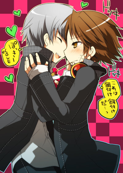 kamiyoshi rika, hanamura yousuke, narukami yu, atlus, persona, persona 4, translation request, 2boys, child, food, headphones, heart, kiss, male focus, multiple boys, pocky, school, sweatdrop, yaoi