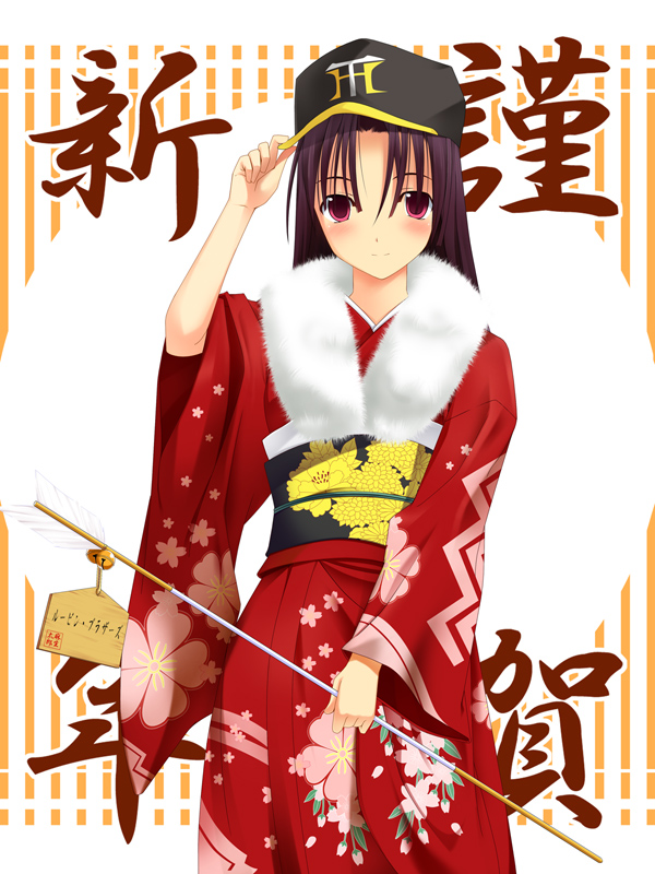 koikeya, hanshin tigers, nippon professional baseball, bad id, bad pixiv id, 1girl, baseball cap, blush, brown hair, female focus, hat, japanese clothes, kimono, new year, purple eyes, solo