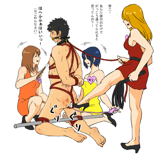 Rule34 – If it exists, there is porn of it / artist request / 524893