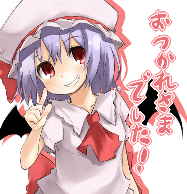 mukunoki nanatsu, nanatsu, remilia scarlet, touhou, bad id, bad pixiv id, translation request, 1girl, blue hair, female focus, grin, hat, red eyes, short hair, smile, solo, wings