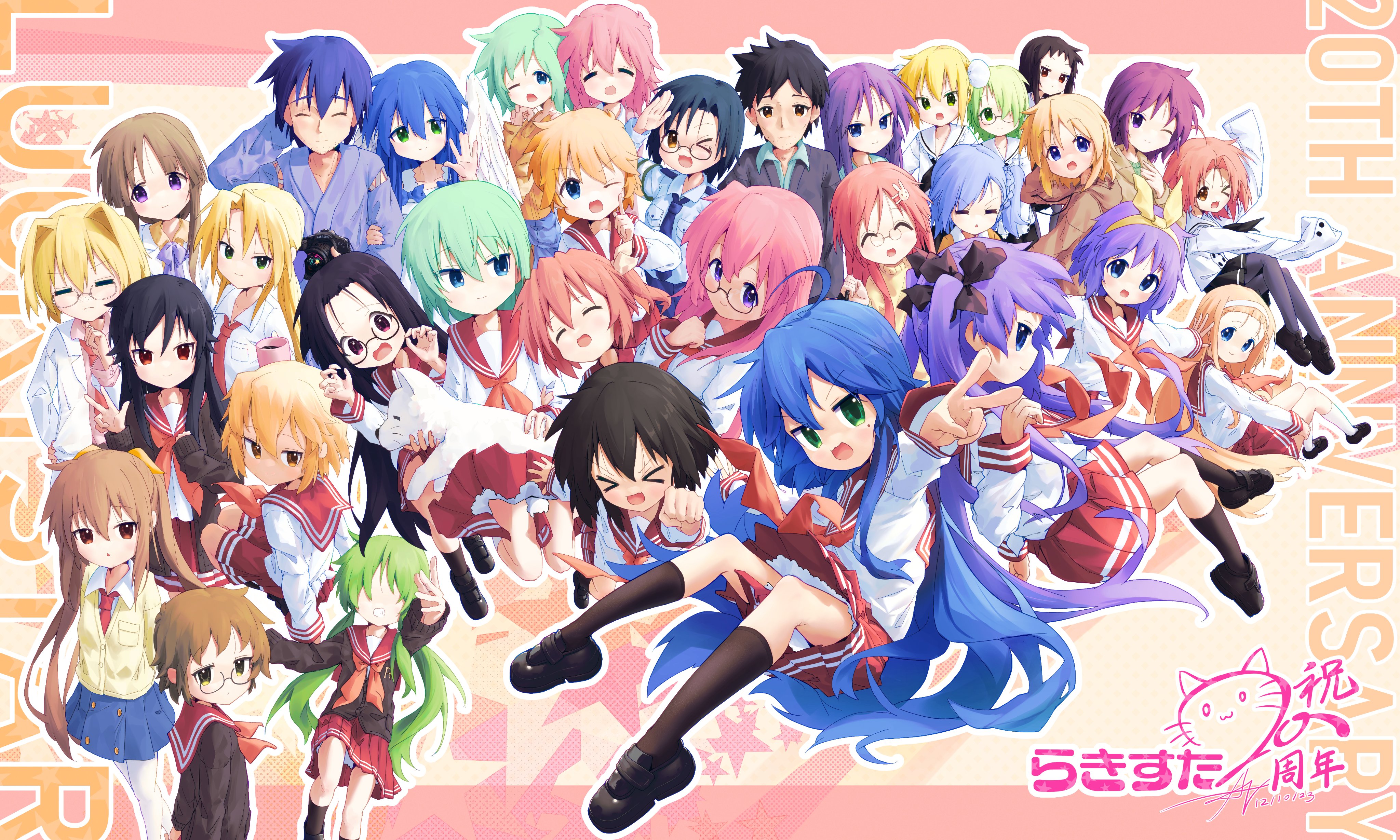 ap04astral, amahara fuyuki, cherry (lucky star), hiiragi inori, hiiragi kagami, hiiragi matsuri, hiiragi miki, hiiragi tadao, hiiragi tsukasa, iwasaki honoka, iwasaki minami, izumi kanata, izumi konata, izumi soujirou, kobayakawa yutaka, kogami akira, kuroi nanako, minegishi ayano, miyakawa hikage, miyakawa hinata, nagamori yamato, narumi yui, patricia martin, sakuraba hikaru, takara miyuki, takara yukari, tamura hiyori, wakase izumi, yamanobe tamaki, yasaka kou, lucky star, miyakawa-ke no kuufuku, absurdres, highres, 2boys, 6+girls, anniversary, blonde hair, blue eyes, blue hair, bow, busujima miku, copyright name, dog, glasses, green eyes, green hair, hair bow, long hair, multiple boys, multiple girls, pink hair, ryouou school uniform, school uniform, short hair, yellow eyes