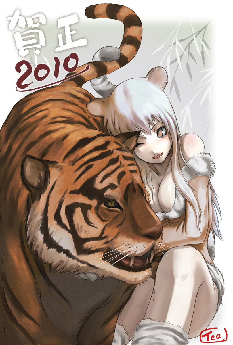 tea (nakenashi), original, bad id, bad pixiv id, highres, 10s, 1girl, 2010, animal ears, breasts, cleavage, female focus, intertwined tails, medium breasts, new year, pet, signature, solo, tail, tail wrap, tiger, white hair, wince