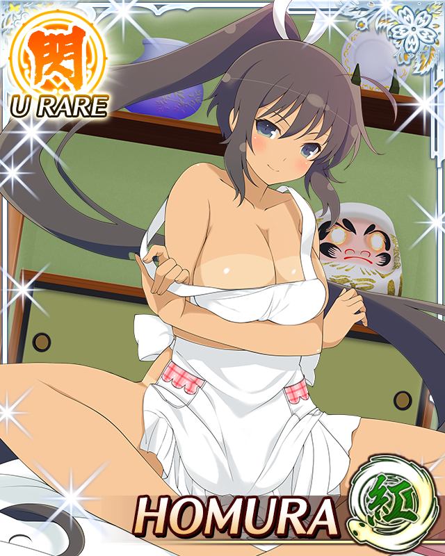 homura (senran kagura), senran kagura, senran kagura new wave, game cg, official art, third-party source, 1girl, ahoge, apron, aqua eyes, bikini tan, black hair, border, breasts, card (medium), character name, closed mouth, dark-skinned female, dark skin, hair tie, high ponytail, large breasts, long hair, looking at viewer, naked apron, ponytail, ribbon, seductive smile, sitting, smile, solo, strap slip, tan, tanline, very long hair, white ribbon