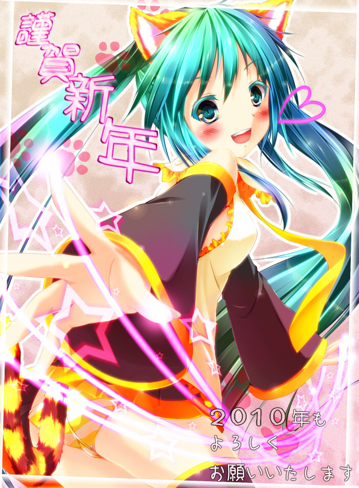 nironiro, hatsune miku, vocaloid, bad id, bad pixiv id, 10s, 2010, animal ears, aqua eyes, aqua hair, blush, detached sleeves, heart, kemonomimi mode, long hair, looking back, necktie, new year, outstretched arm, outstretched hand, panties, reaching, skirt, solo, striped clothes, striped panties, tail, thighhighs, tiger ears, tiger tail, twintails, underwear, very long hair, zettai ryouiki