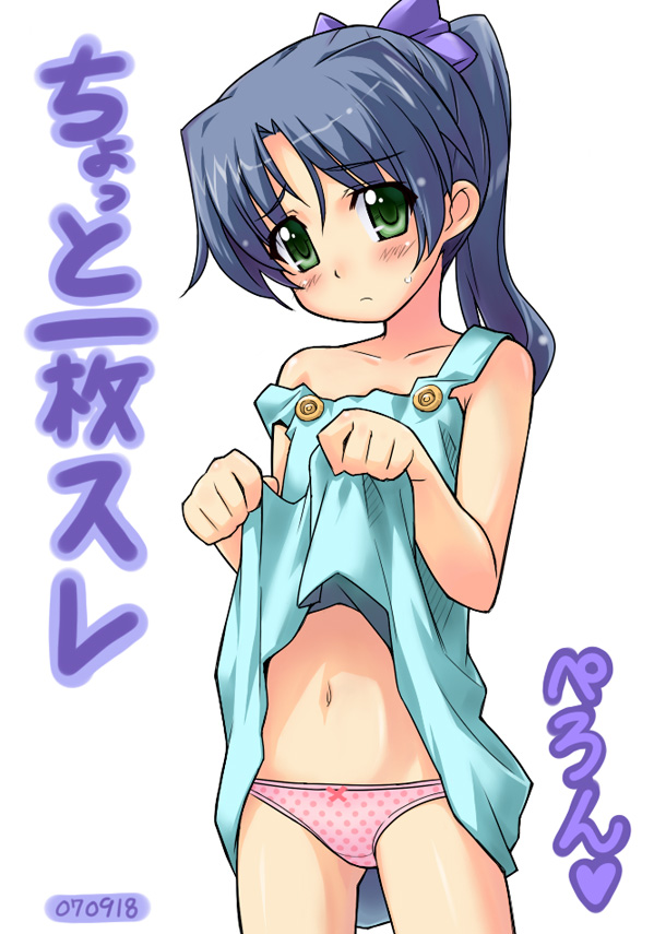 itoji, blue hair, blush, clothes lift, dress, dress lift, flat chest, green eyes, loli, navel, panties, polka dot, polka dot panties, ponytail, solo, strap slip, underwear