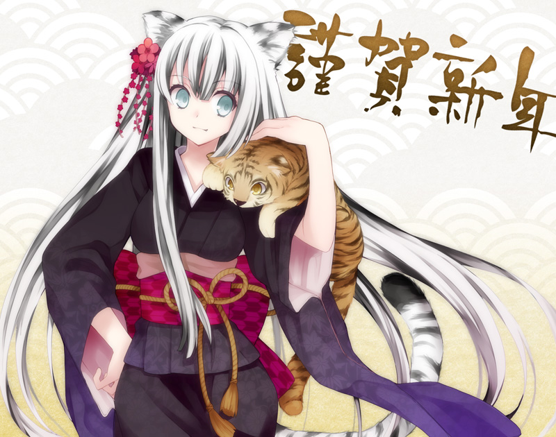 koto (colorcube), original, bad id, bad pixiv id, 10s, 1girl, 2010, animal, animal ears, aqua eyes, female focus, flower, grey eyes, hair flower, hair ornament, hand on own hip, hip focus, japanese clothes, kimono, new year, obi, pet, sash, seigaiha, solo, tail, tassel, tiger, tiger ears, tiger tail, white hair, yagasuri