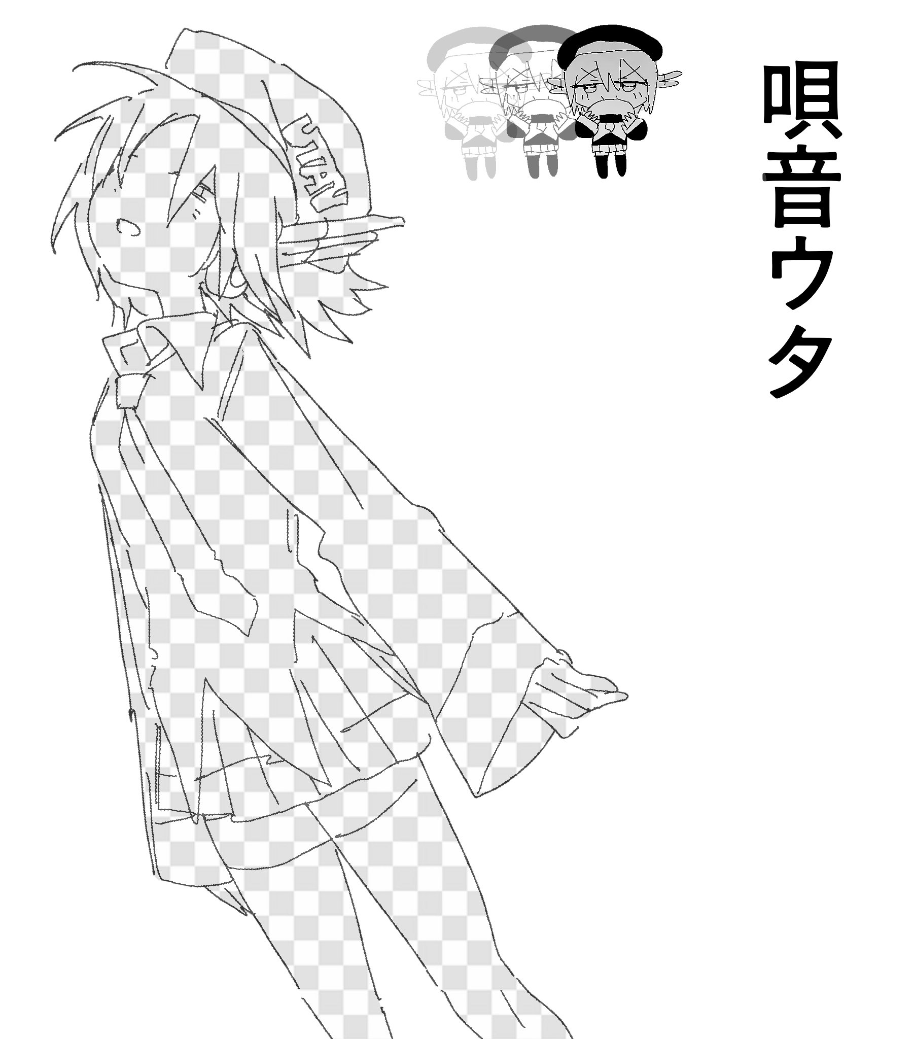 sueao3, utane uta, utau, commentary request, highres, 1girl, beret, character name, chibi, chibi inset, fake transparency, greyscale, hat, long sleeves, miniskirt, monochrome, multiple views, necktie, open mouth, pleated skirt, purple necktie, short hair, skirt, sleeves past wrists