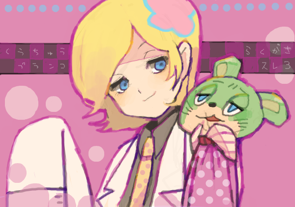 irabu ichirou, kuuchuu buranko, 00s, 1boy, lab coat, male focus, necktie, solo
