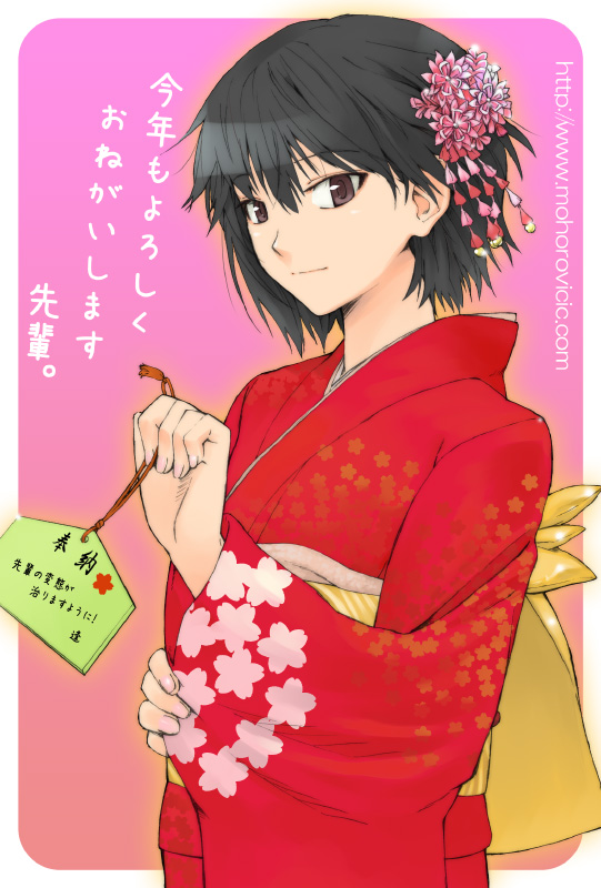ku-hyo, kujou hyotarouo, nanasaki ai, amagami, 1girl, black hair, brown eyes, female focus, hair ornament, japanese clothes, kimono, short hair, solo