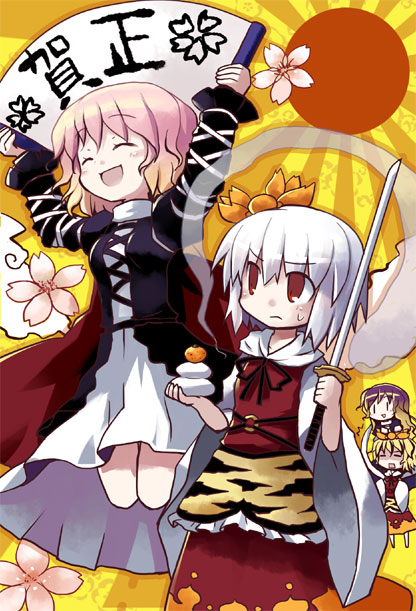 dorua (dollar), hijiri byakuren, konpaku youmu, saigyouji yuyuko, toramaru shou, touhou, 4girls, cosplay, dress, female focus, flower, food, fruit, hijiri byakuren (cosplay), jumping, katana, mandarin orange, multiple girls, new year, plant, skirt, sword, toramaru shou (cosplay), weapon