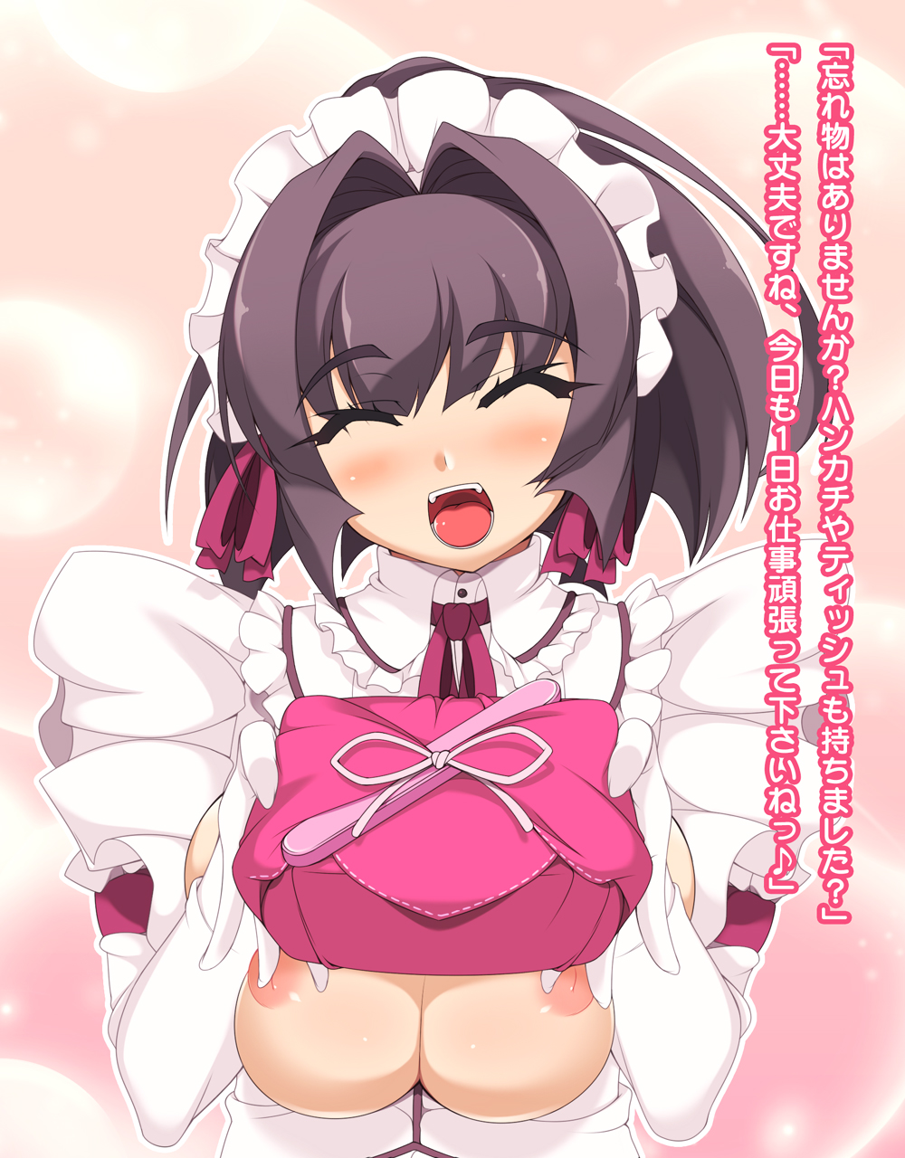 mel/a, akatsuki alut, saionji mikoto, original, highres, translated, 1girl, bento, blush, breasts, breasts out, brown hair, closed eyes, elbow gloves, female focus, frills, gloves, happy, inverted nipples, large breasts, maid, nipples, open clothes, puffy nipples, solo, underboob