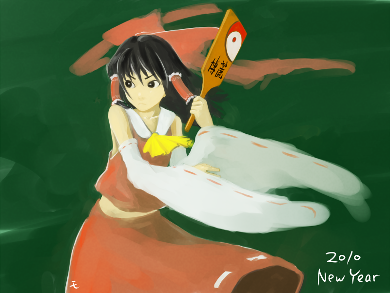 moizumi, hakurei reimu, touhou, 10s, 1girl, 2010, black hair, bow, detached sleeves, female focus, gradient background, hagoita, hair bow, hanetsuki, japanese clothes, miko, new year, paddle, skirt, solo