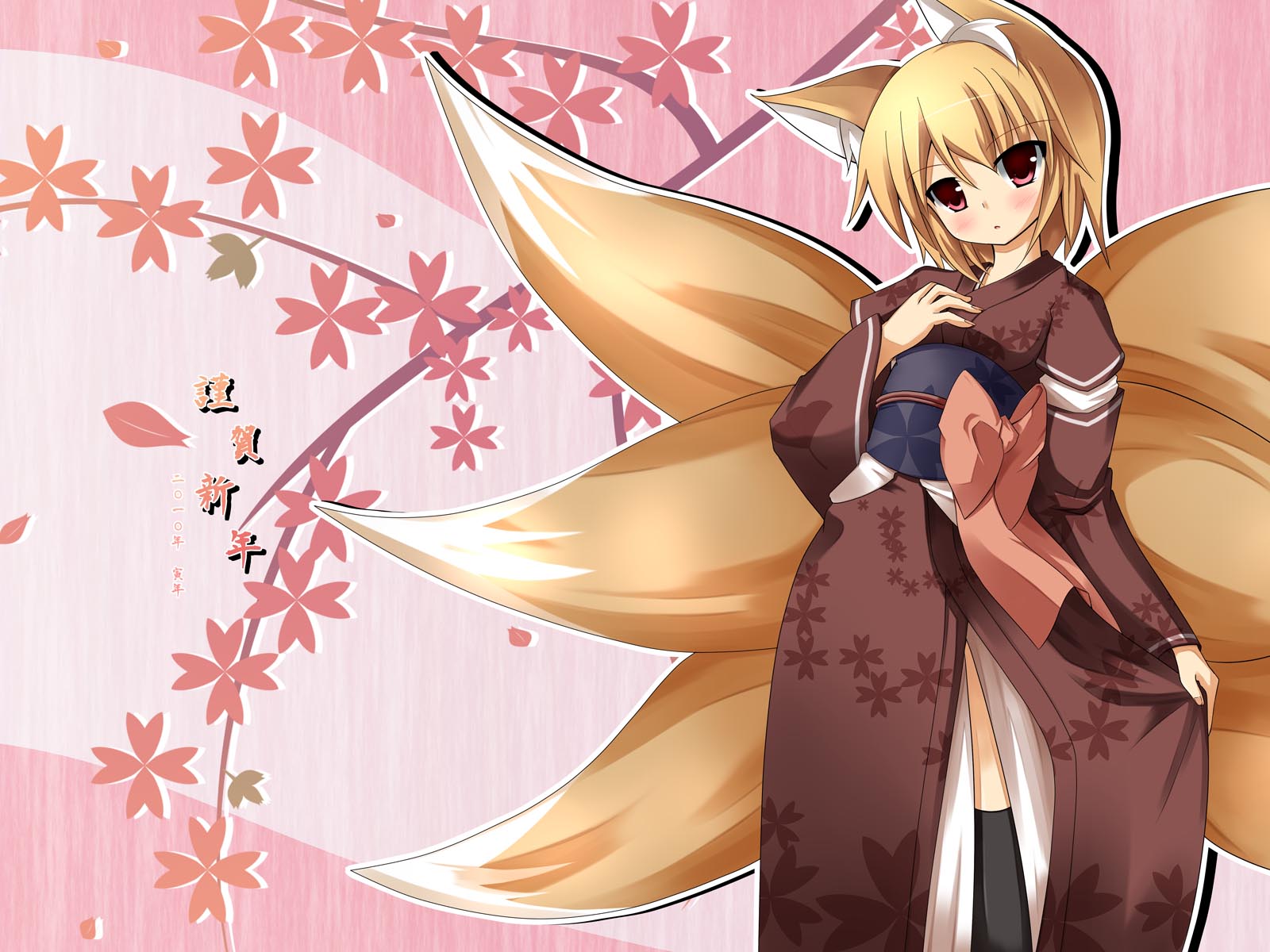 liya, yakumo ran, touhou, highres, 1girl, animal ears, female focus, fox ears, fox tail, japanese clothes, kimono, multiple tails, plant, red eyes, ribbon, solo, standing, tail