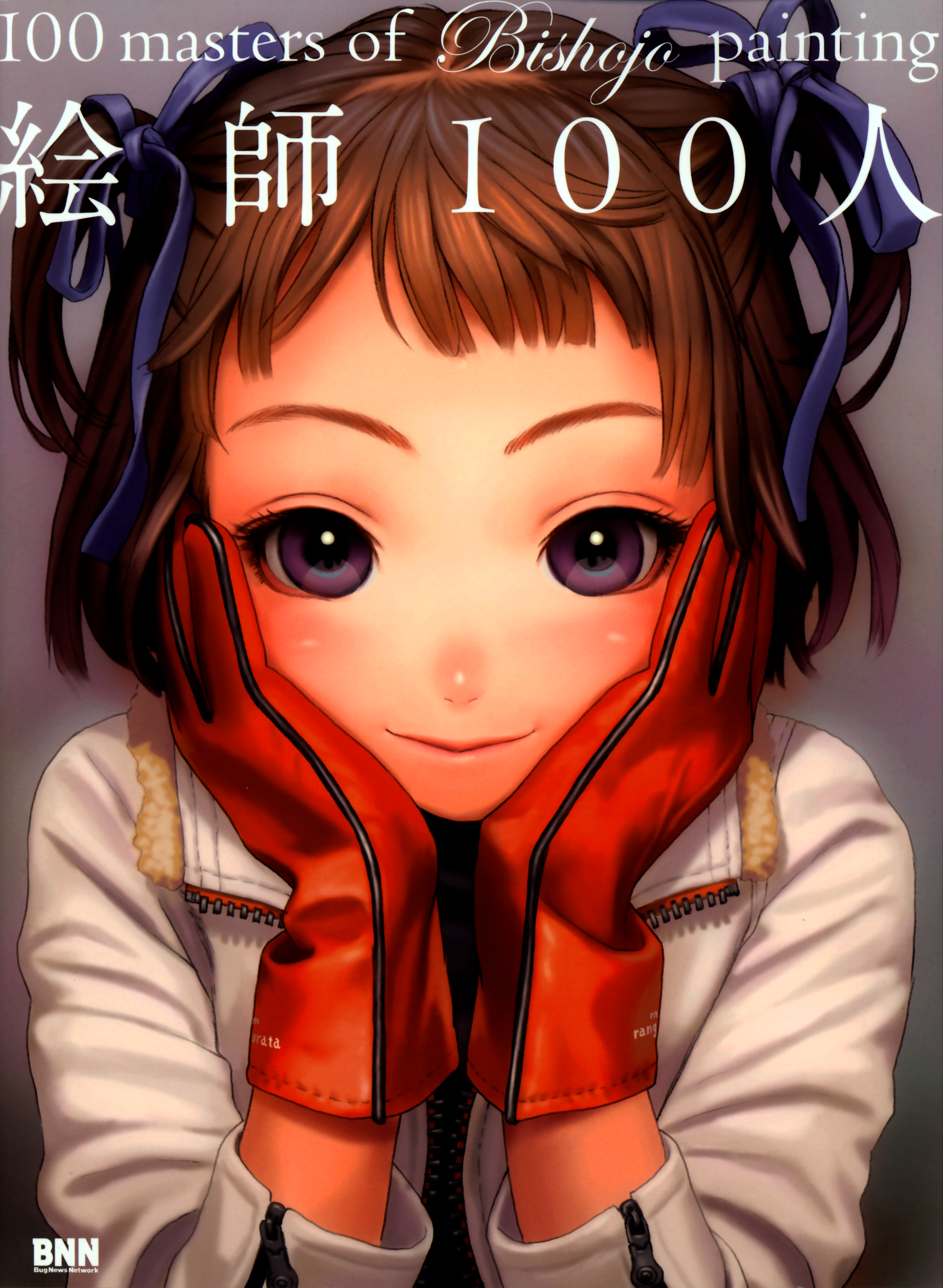 murata range, absurdres, highres, 1girl, bob cut, clothes writing, female focus, gloves, hands on own cheeks, hands on own face, ribbon, smile, solo, twintails, two side up