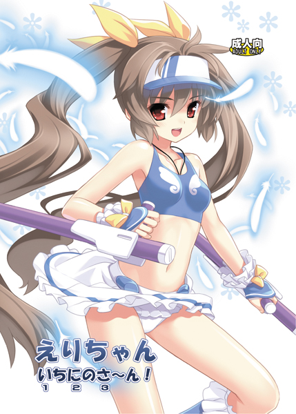 amano yuu, hasumi eri, vanguard princess, visor, bad id, bad pixiv id, 1girl, bow, brown hair, female focus, fingerless gloves, gloves, legs, long hair, midriff, miniskirt, panties, pantyshot, red eyes, skirt, solo, tank top, twintails, underwear, visor cap, white panties, yellow bow