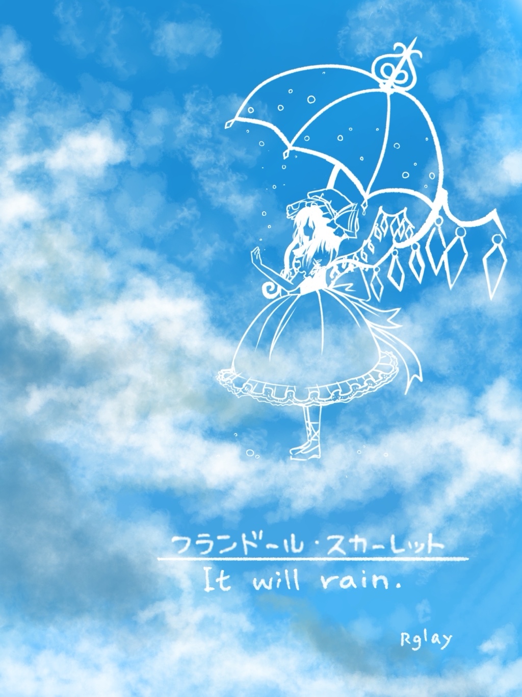 flandre scarlet, touhou, commentary, highres, 1girl, artist name, bilingual text, blonde hair, cloud, cloudy sky, crystal wings, dress, hat, holding, holding umbrella, looking up, medium hair, mixed-language text, mob cap, outline, rgley, shoes, short sleeves, sky, umbrella, water drop, white hat, wings