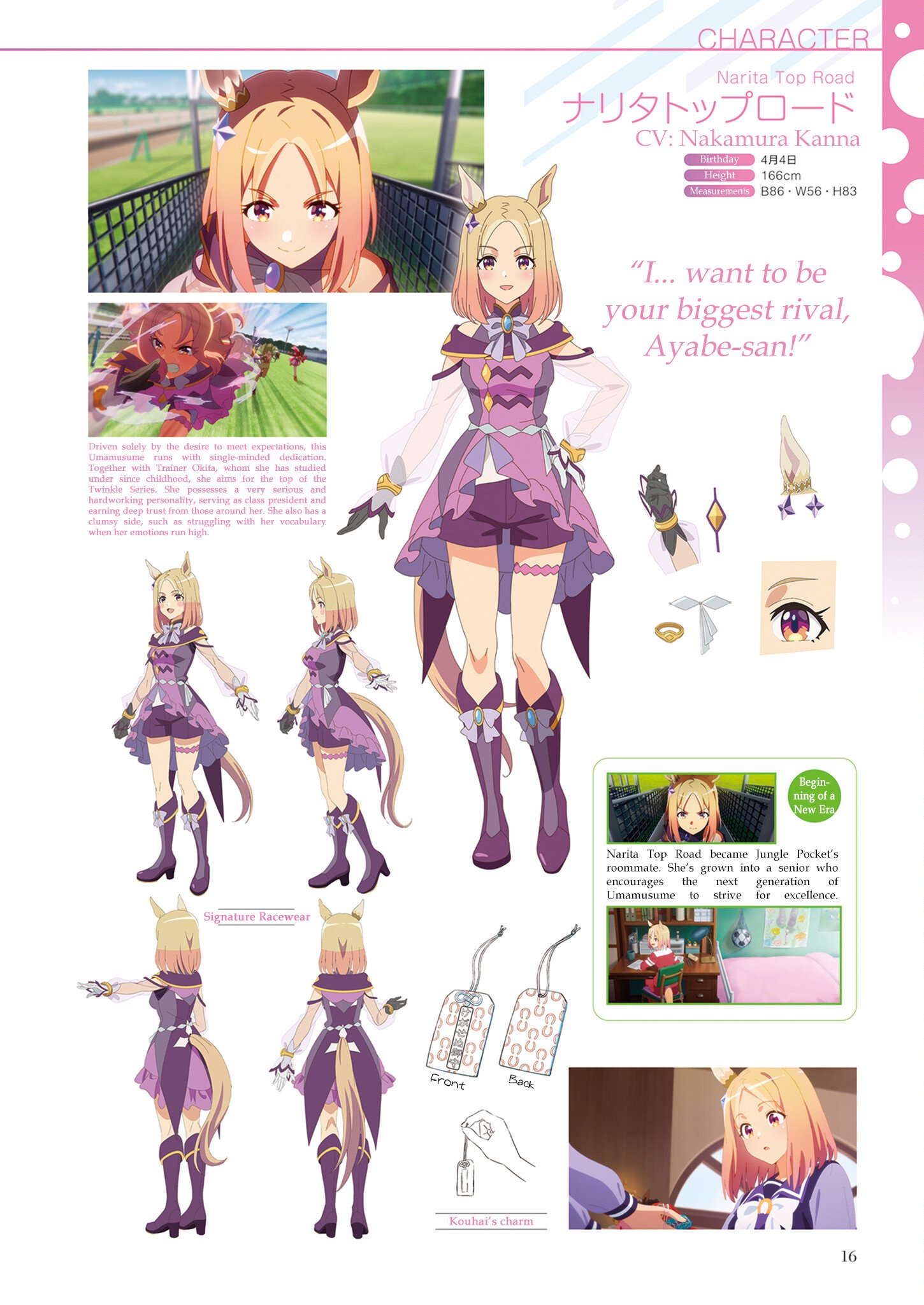 narita top road (the proud road) (umamusume), narita top road (umamusume), umamusume, umamusume: beginning of a new era, umamusume: road to the top, highres, official art, translation request, 1girl, animal ears, ball, bed, bed sheet, black gloves, blonde hair, blush, book, bookshelf, boots, breasts, chair, character profile, charm (object), closed mouth, cup, cupcake, detached sleeves, dot nose, dress, ear ornament, english text, female focus, food, from behind, from side, full body, gloves, hand on own hip, horse ears, horse girl, horse tail, japanese text, lamp, legs, long sleeves, looking at viewer, looking back, medium breasts, medium hair, mug, neckerchief, open mouth, overskirt, purple boots, purple dress, purple sailor collar, purple serafuku, purple shoes, purple shorts, purple skirt, purple straps, reference sheet, sailor collar, school uniform, see-through clothes, see-through dress, see-through sleeves, serafuku, shoes, shorts, simple background, sitting, skirt, sleeveless, sleeveless dress, smile, soccer ball, solo, solo focus, table, tail, teeth, thigh strap, thighs, white background, white gloves, white neckerchief, yellow eyes, yellow tail