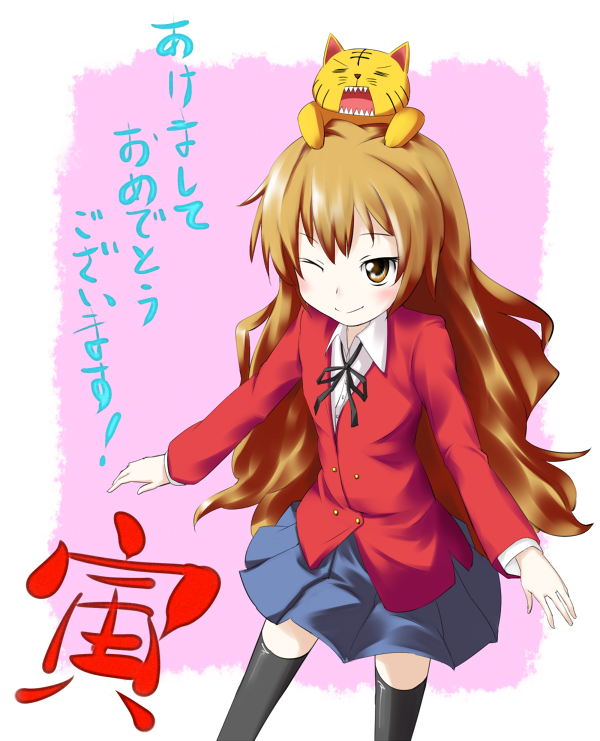 takabow, aisaka taiga, palmtop tiger, toradora!, bad id, bad pixiv id, 00s, 1girl, animal, animal on head, brown eyes, brown hair, cat, cat on head, female focus, long hair, on head, one eye closed, school uniform, solo, thighhighs, tiger, wink