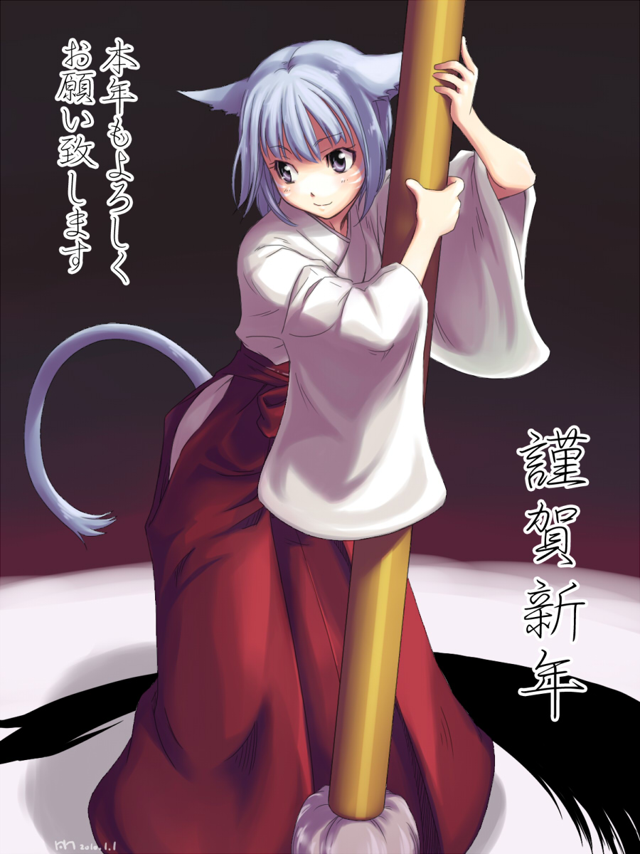 hibari makoto, bad id, bad pixiv id, highres, animal ears, blue eyes, blue hair, calligraphy, calligraphy brush, giant brush, japanese clothes, miko, new year, paintbrush, solo, tail