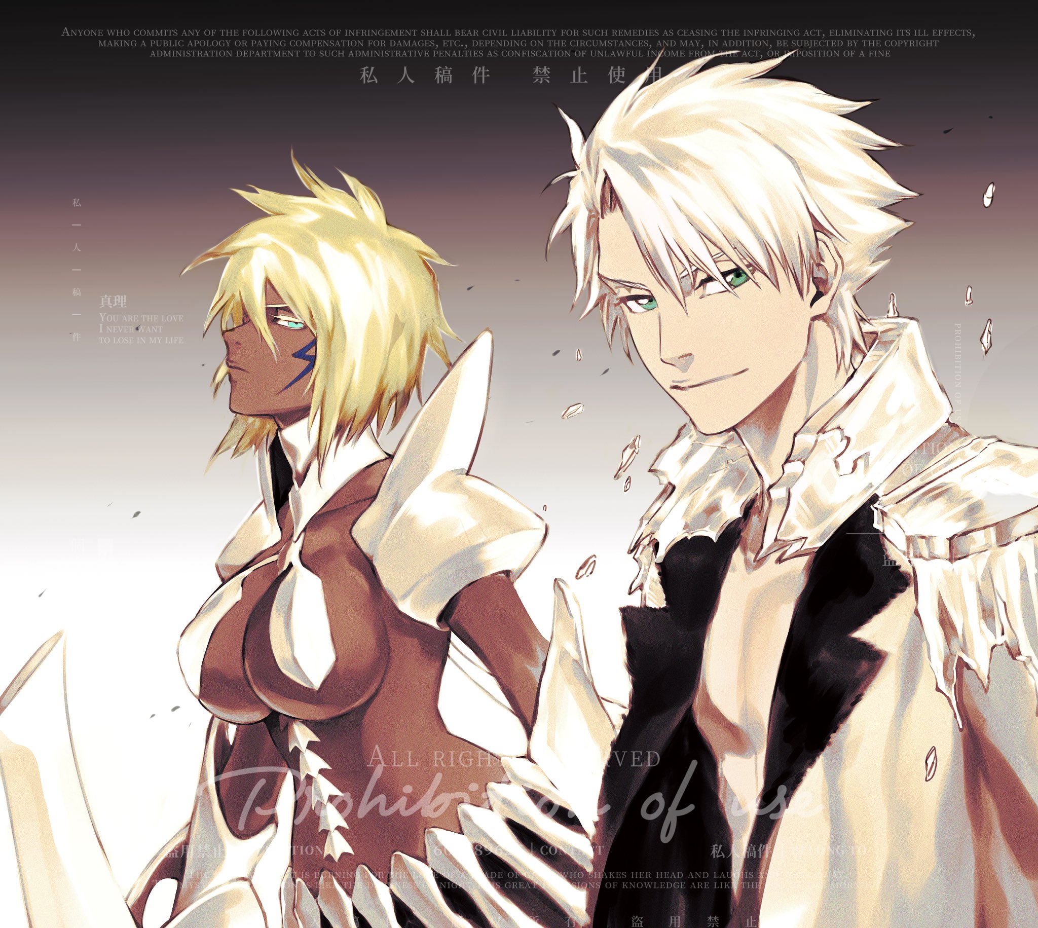 hitsugaya toushirou, tier harribel, bleach, bleach: sennen kessen-hen, commentary request, highres, 1boy, 1girl, armor, bare pectorals, blonde hair, breasts, coat, colored eyelashes, cum, cum on body, dark-skinned female, dark skin, epaulettes, facial, gradient background, green eyes, hitsugaya toushirou (adult), hitsuran99, ice, large breasts, medium hair, no shirt, open clothes, open coat, pectorals, revealing clothes, shoulder armor, smile, underboob, watermark, white hair