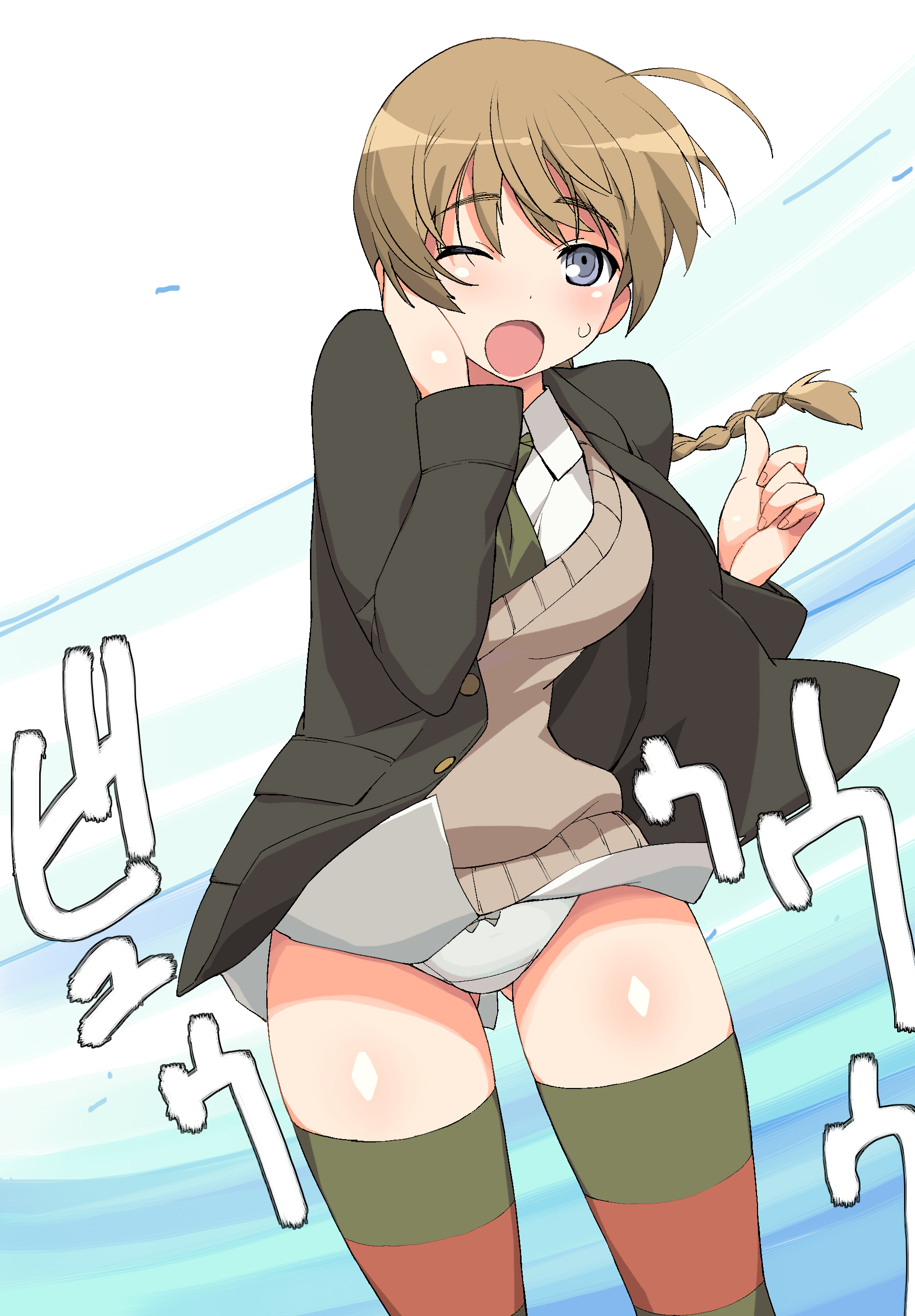 a1 (initial-g), lynette bishop, strike witches, world witches series, absurdres, highres, 00s, 1girl, blazer, blue eyes, braid, brown hair, female focus, jacket, necktie, panties, shirt, short hair, single braid, solo, sweater vest, thighhighs, underwear, wind