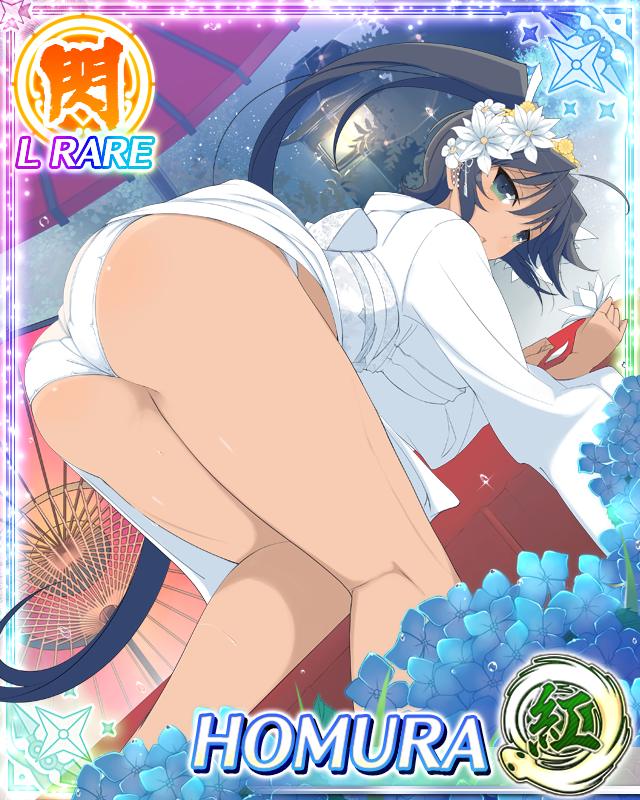 homura (senran kagura), senran kagura, senran kagura new wave, game cg, official art, third-party source, 1girl, ahoge, aqua eyes, ass, bent over, black hair, border, breasts, bride, card (medium), character name, dark-skinned female, dark skin, flower, from behind, hair flower, hair ornament, hair tie, high ponytail, hooded kimono, japanese clothes, kimono, large breasts, long hair, looking at viewer, looking back, oil-paper umbrella, outdoors, ponytail, ribbon, shiromuku, solo, tan, uchikake, umbrella, very long hair, wataboushi, white flower, white kimono, white ribbon