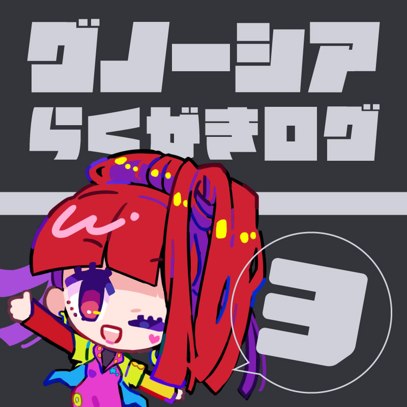 toyama96, otome (gnosia), sq (gnosia), gnosia, commentary request, 1girl, blunt bangs, chibi, earrings, hair between eyes, heart, heart earrings, heart tattoo, high ponytail, jewelry, long hair, long sleeves, looking at viewer, ponytail, red eyes, red hair, simple background, smile, solo, tattoo