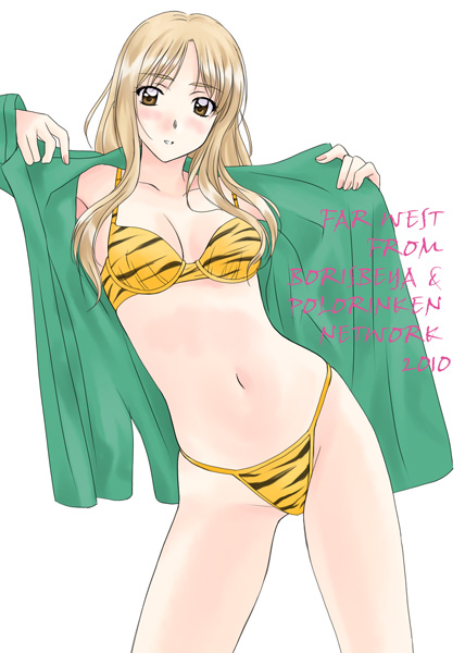 polorinken, endou akira, sentimental graffiti, 1990s (style), 1girl, animal print, bikini, breasts, cowboy shot, female focus, medium breasts, navel, new year, print bikini, retro artstyle, simple background, solo, swimsuit, tiger print, white background, yellow bikini