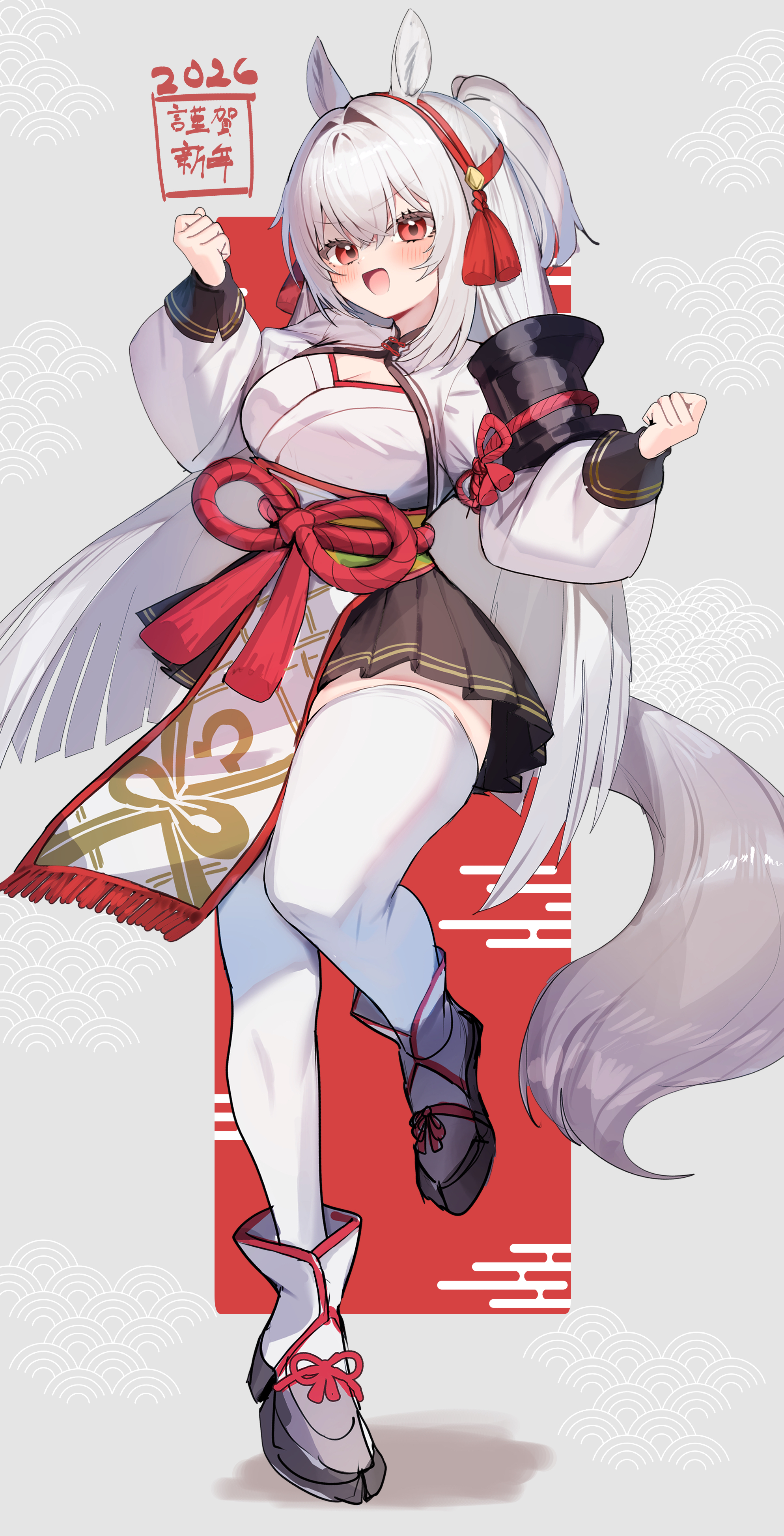 moti yousei, original, absurdres, commentary request, highres, 1girl, 2026, :d, animal ears, arm up, black skirt, blush, breasts, chinese zodiac, cleavage, clenched hands, egasumi, full body, grey background, grey hair, hair between eyes, horse ears, horse girl, horse tail, long hair, long sleeves, looking at viewer, medium breasts, open mouth, pleated skirt, ponytail, puffy long sleeves, puffy sleeves, red background, red eyes, shrug (clothing), skirt, smile, solo, standing, standing on one leg, tail, thighhighs, two-tone background, very long hair, white thighhighs, year of the horse
