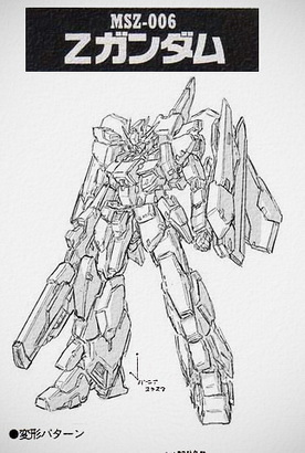 gundam, lowres, tagme, mecha, monochrome, no humans, robot